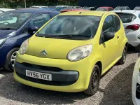Used Citroën C1 68 HP (50 kW) 2006 Yellow Hatchback