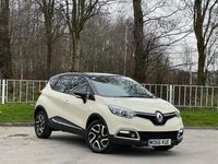 Used Renault Captur Dynamique 2016 Cream/black SUV