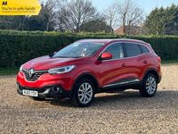 Used Renault Kadjar Dynamique 110 HP (80 kW) 2015 Red SUV