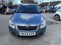 Used Skoda Fabia 105 HP (77 kW) 2009 Grey Hatchback