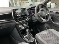 Used VW T-Roc R-line 150 HP (110 kW) 2025 Ascot grey SUV