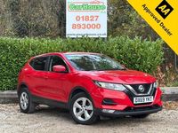 Used Nissan Qashqai Acenta Premium 115 HP (84 kW) 2019 Red SUV