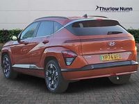 Used Hyundai Kona Ultimate 160 kW (218 HP) 2024 Orange SUV