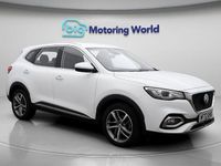 Used MG HS Excite 162 HP (119 kW) 2022 White SUV