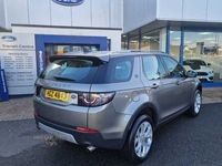 used Land Rover Discovery HSE