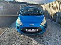 Used Ford Ka Studio 69 HP (50 kW) 2009 Blue Hatchback