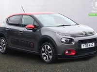Usado Citroën C3 Flair 110 HP (80 kW) 2019 Cinzento Citadino