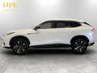 Begagnad MG HS Trophy 224 HK (164 kW) 2025 Vit SUV