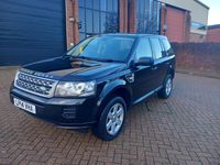 Used Land Rover Freelander 2 S 150 HP (110 kW) 2014 Black SUV