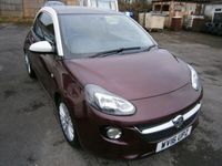 Used Vauxhall Adam Glam 86 HP (63 kW) 2016 Purple Hatchback