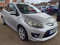 Used Mazda 2 Inclusive 103 HP (75 kW) 2009 Silver Hatchback