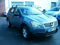 Used Nissan Qashqai 2007 SUV