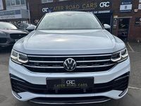 Used VW Tiguan R-line 150 HP (110 kW) 2023 White SUV