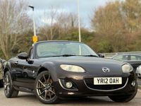 Used Mazda MX5 Edition 160 HP (117 kW) 2012 Maroon Cabriolet