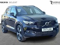 Used Volvo XC40 R-Design 262 HP (192 kW) 2021 Black SUV