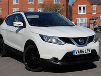 Used Nissan Qashqai S 2016 White SUV