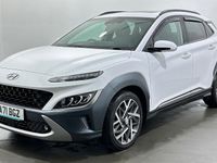 Used Hyundai Kona Ultimate 141 HP (103 kW) 2021 White SUV