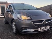 Used Vauxhall Corsa 2016 Grey Hatchback