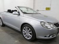 Used VW Eos 140 HP (102 kW) 2007 Silver Cabriolet
