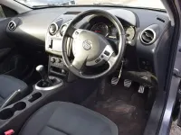 Used Nissan Qashqai +2 N-TEC 115 HP (84 kW) 2010 Grey SUV