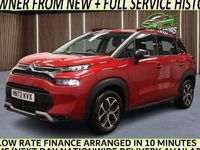 Used Citroën C3 PureTech 110 HP (80 kW) 2023 Hatchback