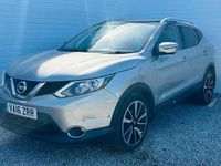 Used Nissan Qashqai S 130 HP (95 kW) 2016 Silver SUV
