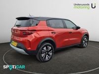 Used Vauxhall Frontera 81 kW (111 HP) 2025 SUV