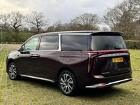 Used Maxus MIFA 9 180 kW (245 HP) 2025 Red MPV