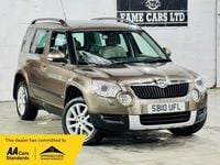 Used Skoda Yeti Elegance 2010 Brown SUV