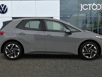 Used VW ID.3 125 kW (170 HP) 2025 Hatchback