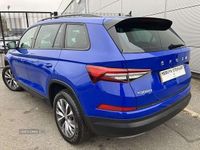 Used Skoda Kodiaq SE Drive 150 HP (110 kW) 2022 Blue SUV