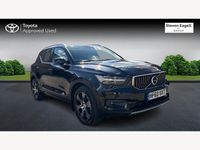 Used Volvo XC40 Inscription 190 HP (139 kW) 2018 Black SUV