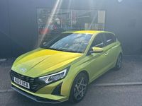 Used Hyundai i20 Premium 101 HP (74 kW) 2025 Green Hatchback