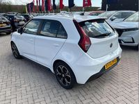 Used MG MG3 Excite 106 HP (77 kW) 2023 White Hatchback