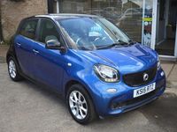 Used Smart ForFour Passion 90 HP (66 kW) 2015 Blue Hatchback