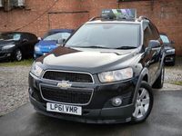 used Chevrolet Captiva 2.2 VCDi LT 5dr Auto [7 Seats]