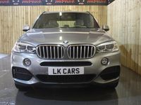 Used BMW X5 Impressive 2015 Grey SUV