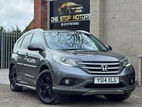 Used Honda CR-V SR 160 HP (117 kW) 2014 Grey SUV