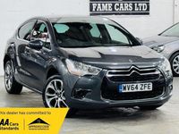 Used Citroën DS4 115 HP (84 kW) 2014 Grey Hatchback