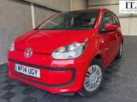 Used VW up! Move 60 HP (44 kW) 2016 Hatchback