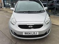 Used Kia Venga 123 HP (90 kW) 2014 Silver Hatchback