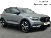 Used Volvo XC40 188 HP (138 kW) 2018 Grey SUV