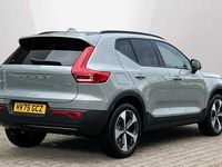 Used Volvo XC40 Plus 194 HP (142 kW) 2026 SUV
