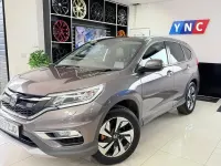 Used Honda CR-V EX 160 HP (117 kW) 2017 Brown SUV