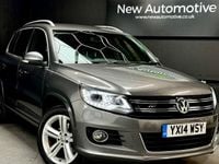 Used VW Tiguan R-line 2014 SUV