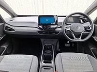 Begagnad VW ID.3 Pro 106 kW (145 HK) 2023 Grå Halvkombi