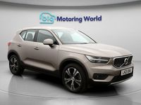 Used Volvo XC40 Inscription 262 HP (192 kW) 2021 Grey SUV