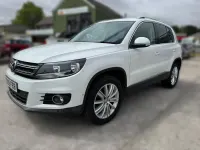Used VW Tiguan Match 138 HP (101 kW) 2015 White SUV