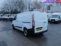 Used Ford Transit Custom 105 HP (77 kW) 2021 White Van