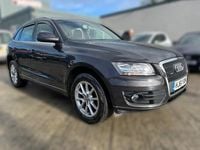 Used Audi Q5 170 HP (125 kW) 2011 Grey SUV